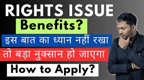 Applying for Right.